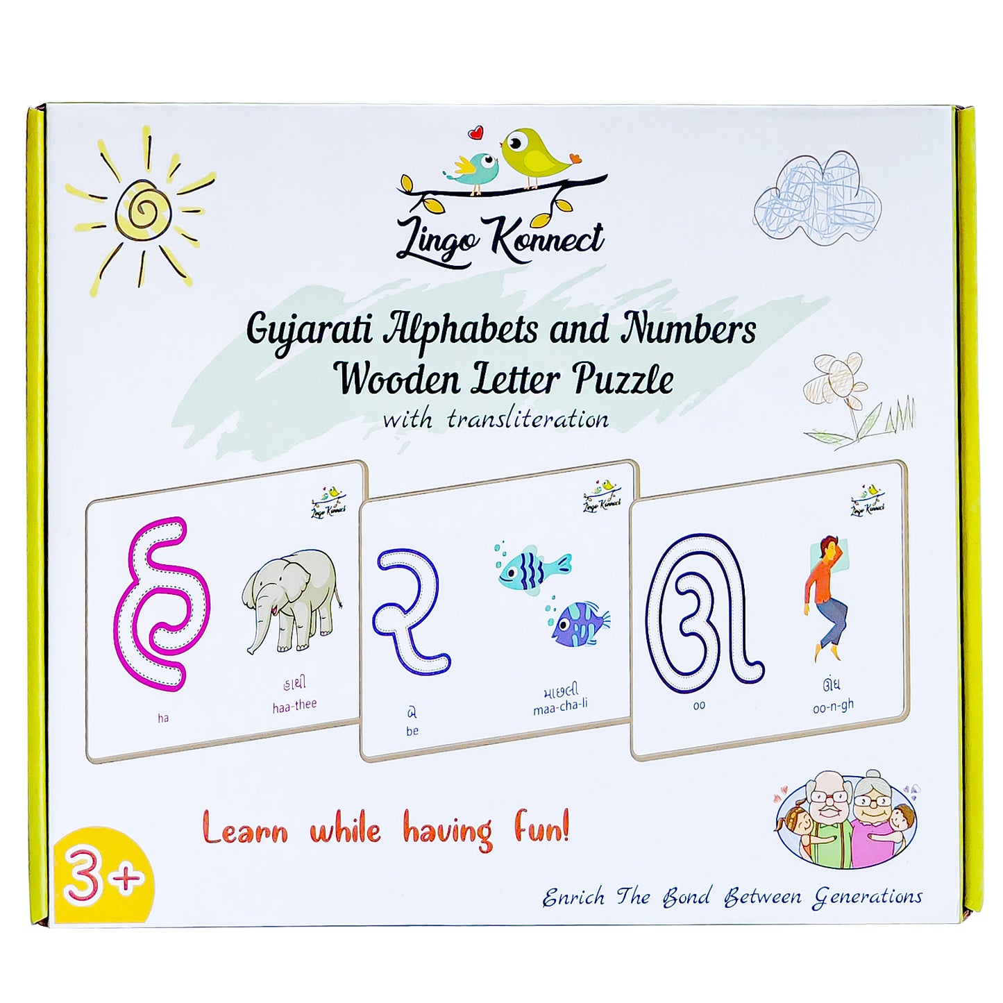 Gujarati Alphabets and Numbers Wooden Letter Puzzle